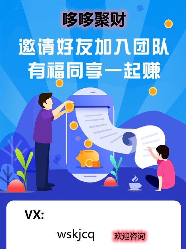 20231117160410565-80副图