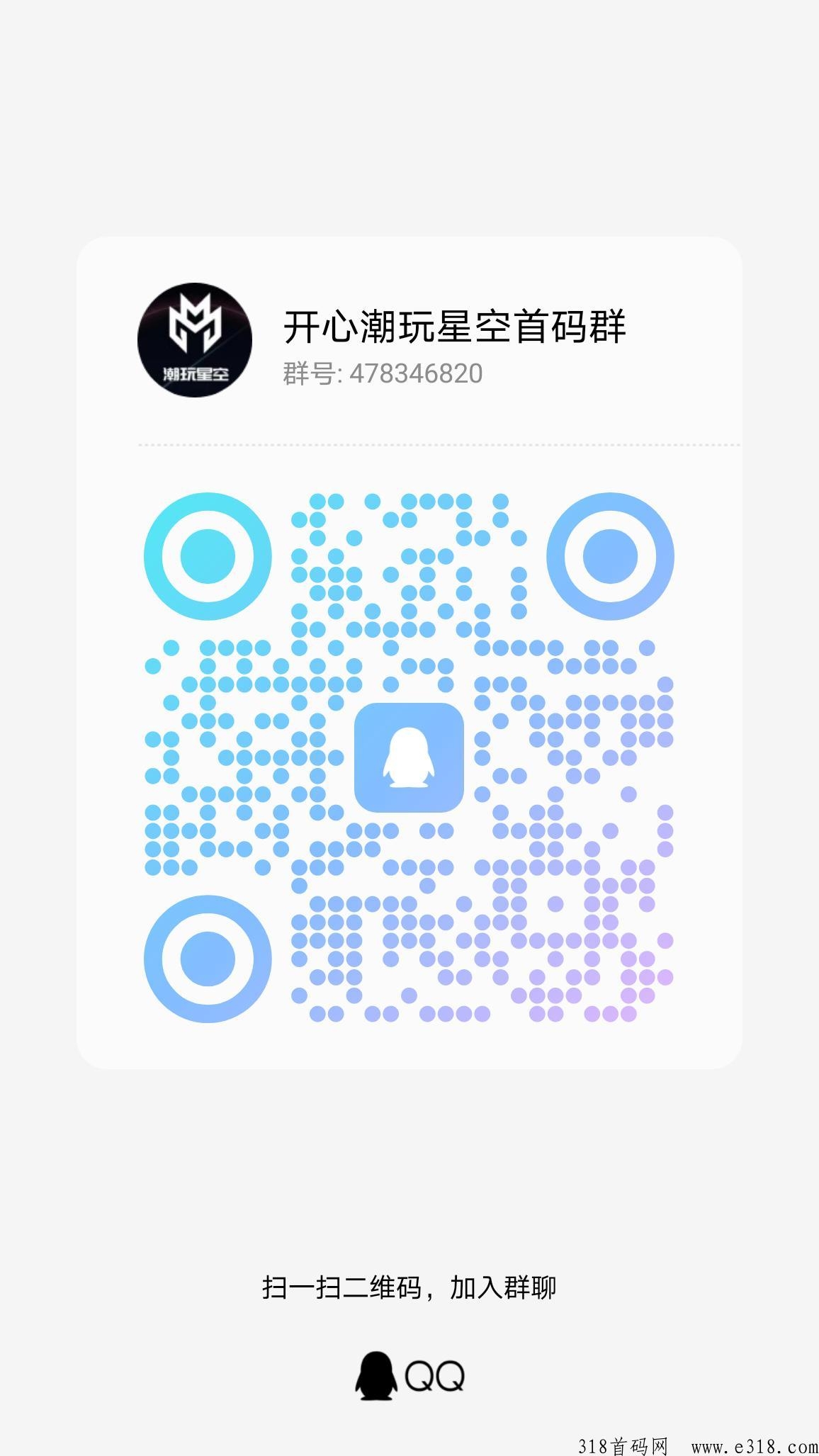 20231118131524664-71a53d9f5a989fc9