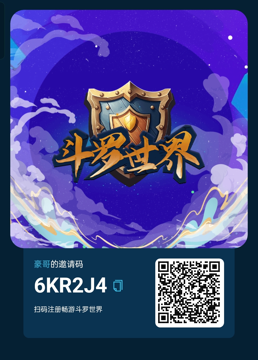 20231118212235835-Screenshot_2023-11-18-21-07-45-70_3b42b470111c8ce3d06793d7b00ef64f
