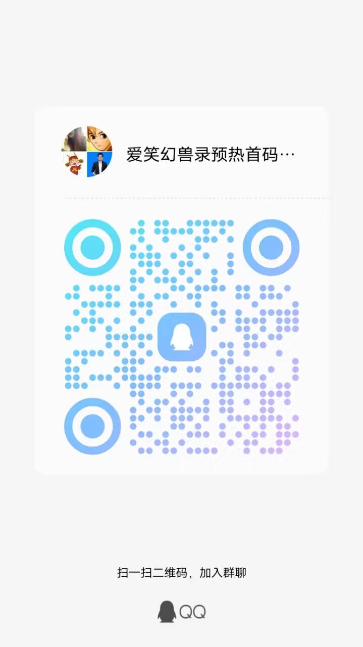 20231118233352316-97298E2CCF31D636504F25CFB907FA1B