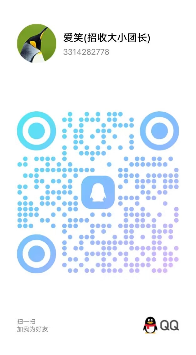 20231118233406267-182996CCEBC41429956CB2BEA1A6D9BF