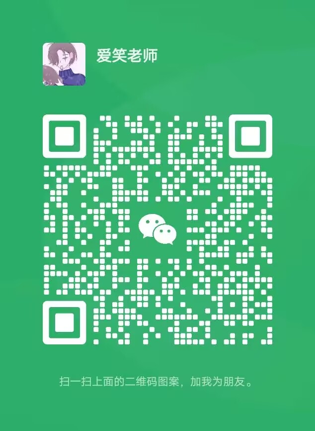 20231118233414320-1C9E38D7D6083F91F2CDA8A83E673520
