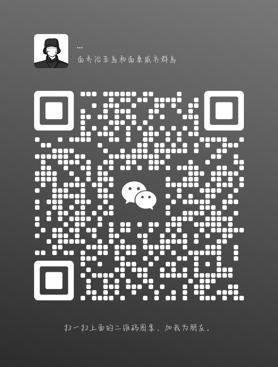 20231121124626876-mmqrcode1700541977691