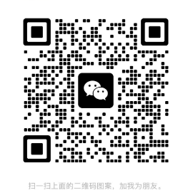 20231122034839826-微信图片_20231122020743