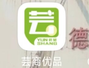 小不摆，作者首码项目网-首码项目网