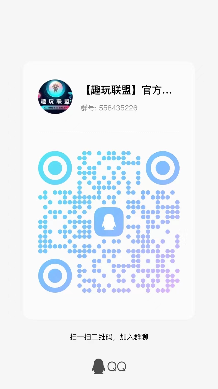 20231128103924840-微信图片_20231127191833