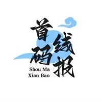 当年明月，作者首码项目网-首码项目网