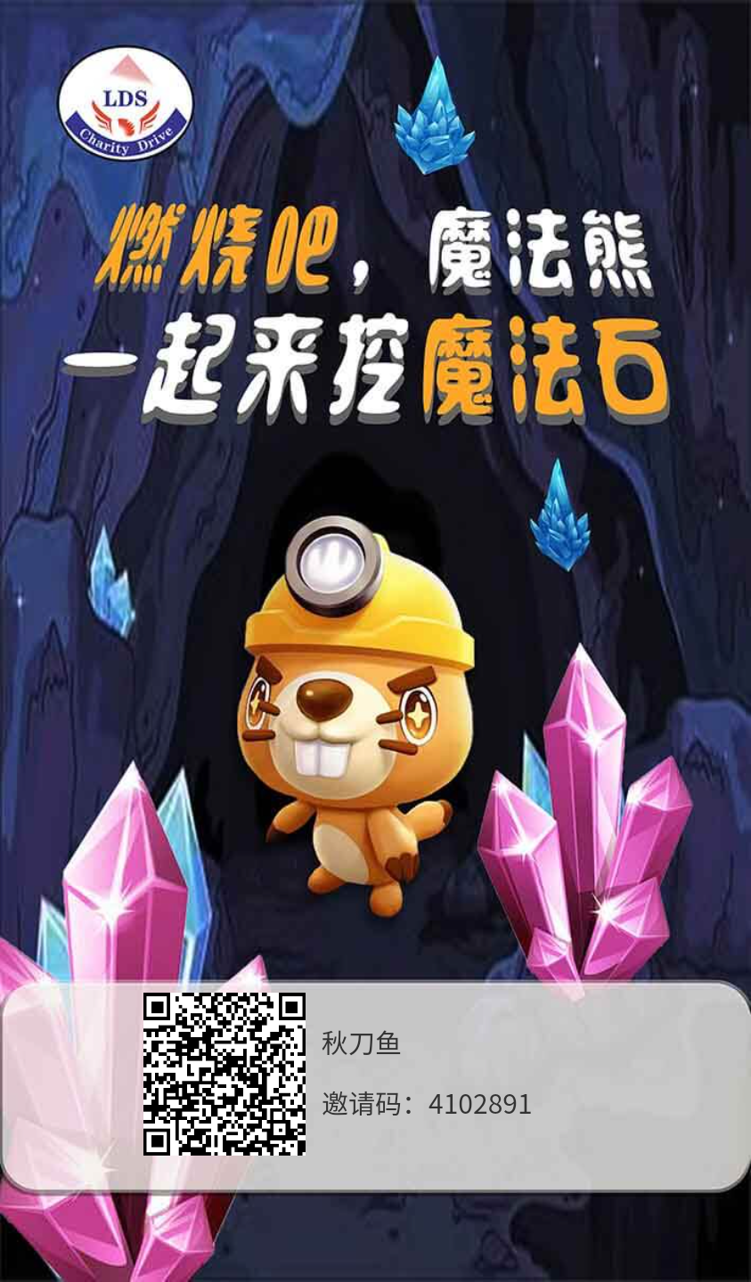 20231130125418121-17013183125081