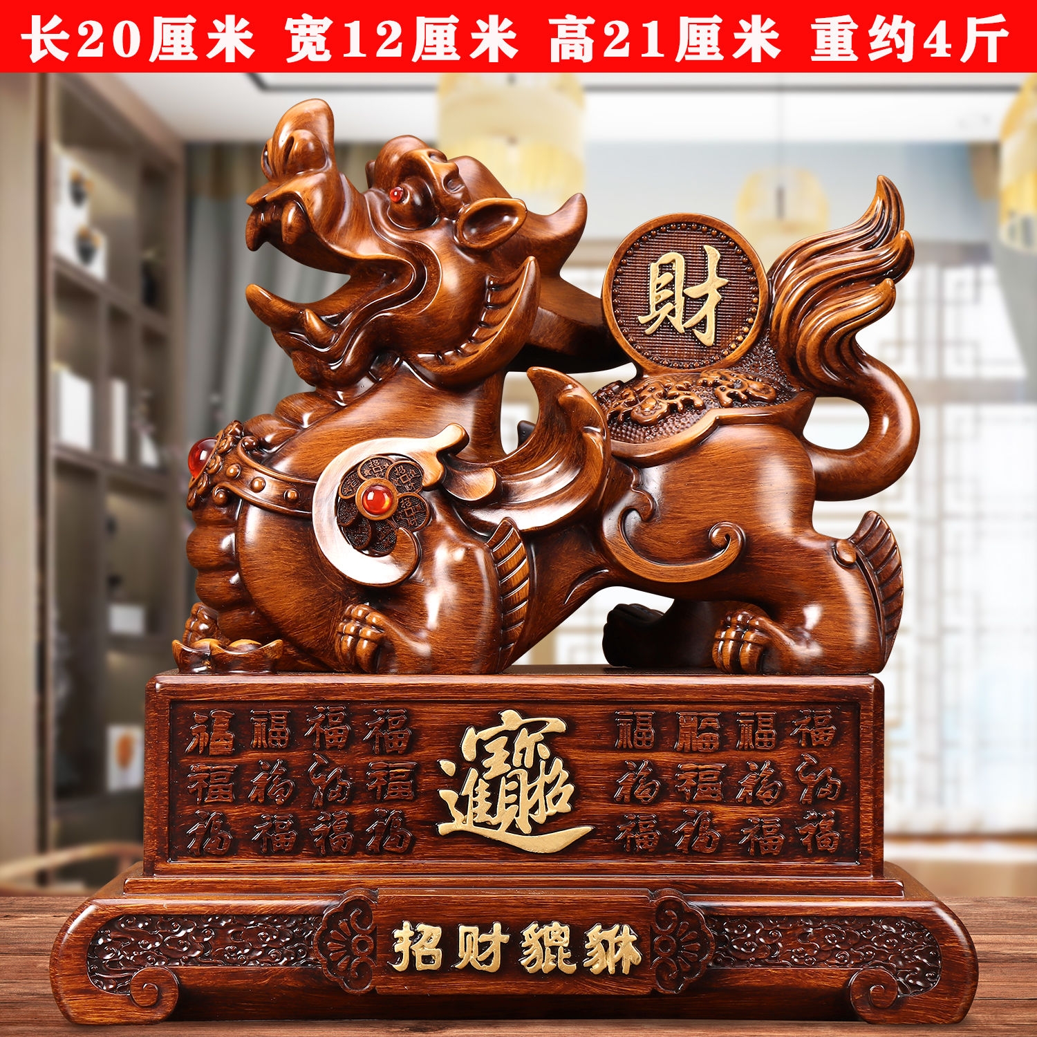 用户封面