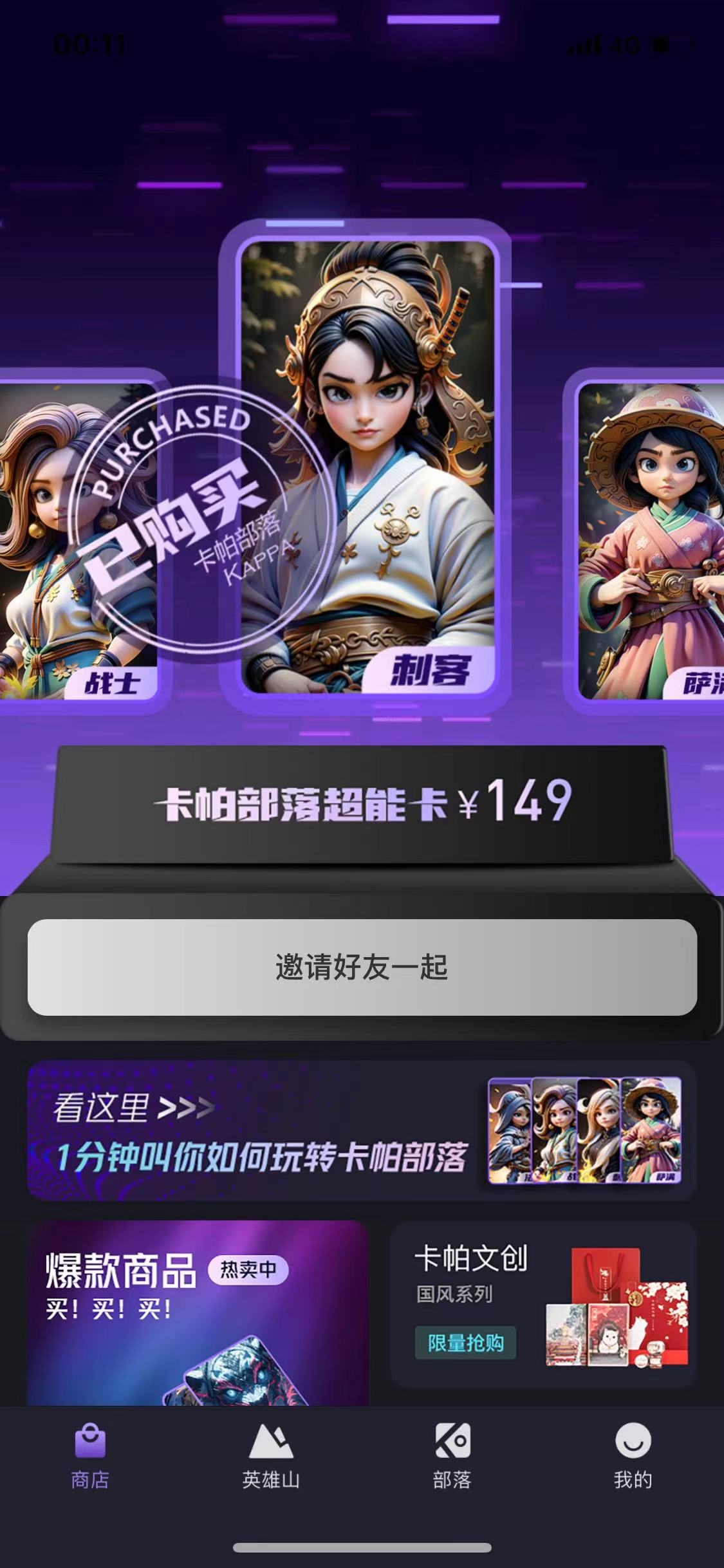 20231201143107218-微信图片_20231119001732