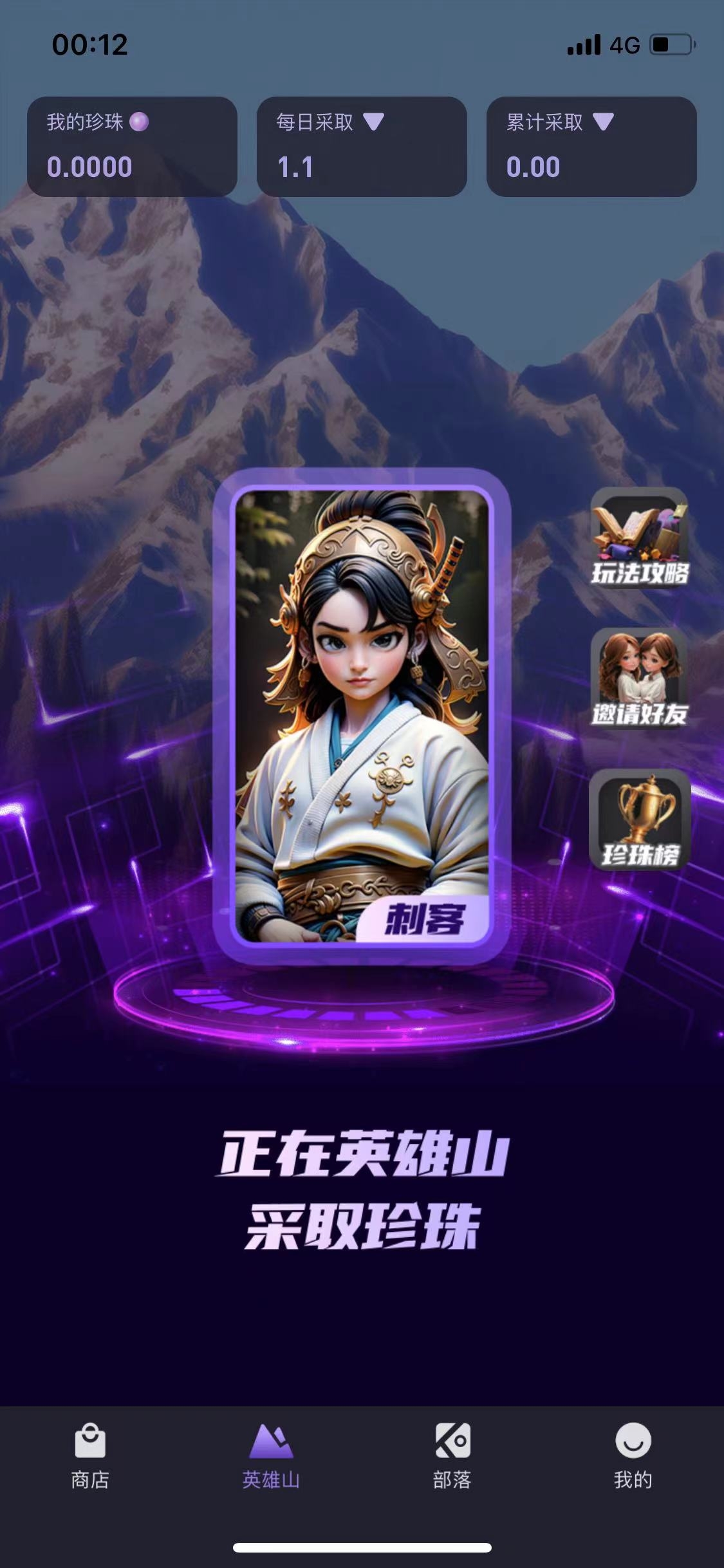 20231201143107918-微信图片_20231119001636
