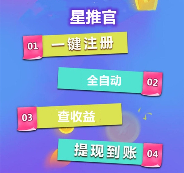 20231201160600497-103副图