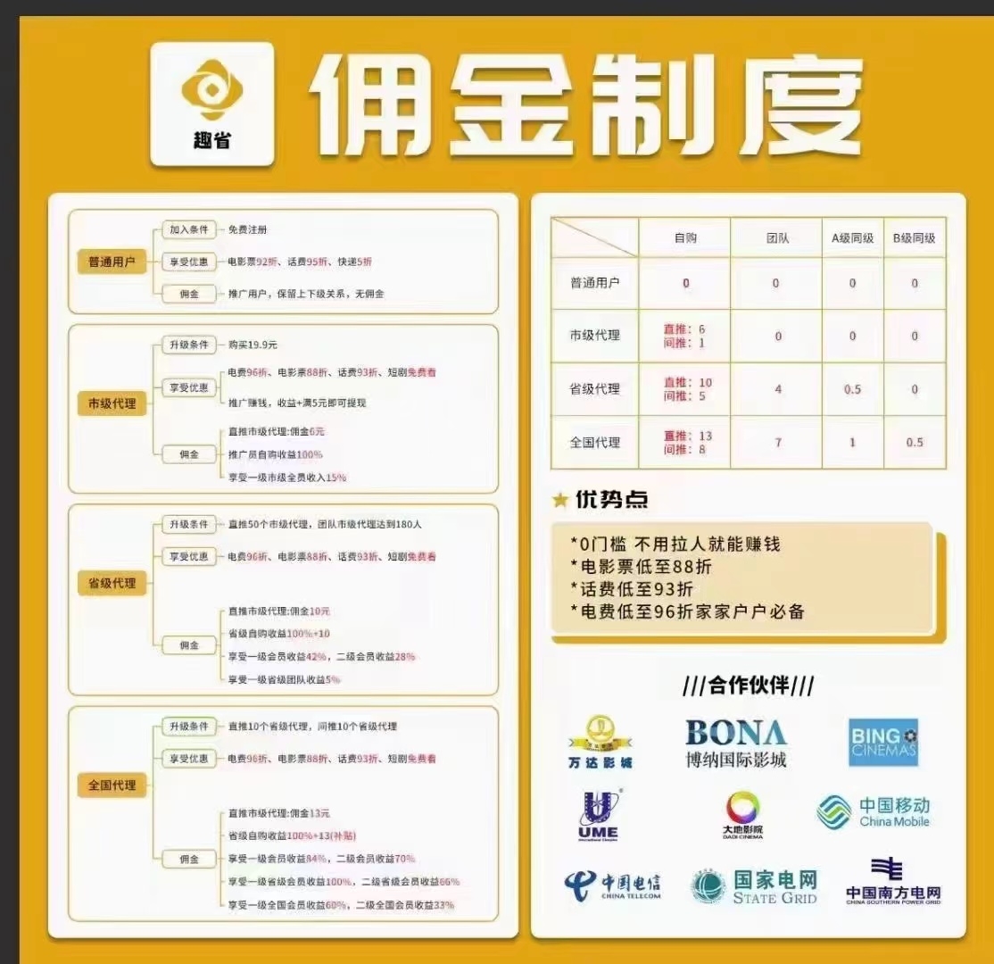 20231201174001886-微信图片_20231201143329