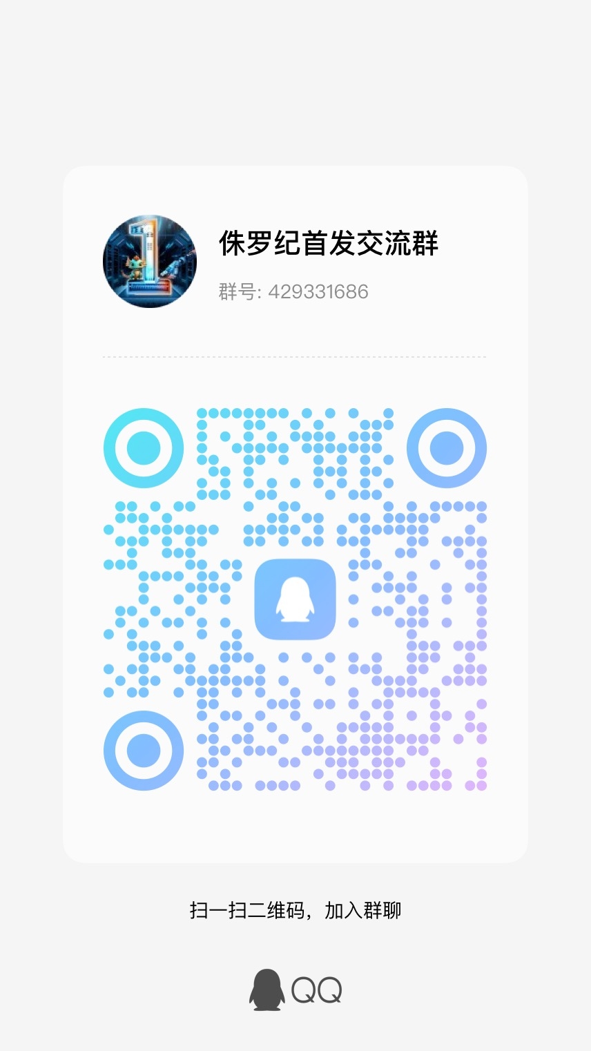 20231204154612438-119157E2-8559-4325-B606-79016F7EC890