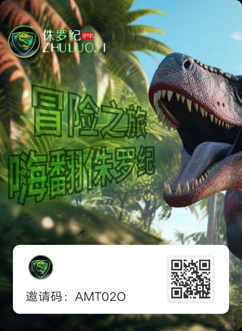 20231205181258415-1