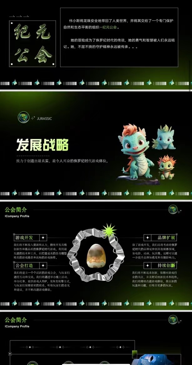 20231205181258961-微信图片_20231205175558