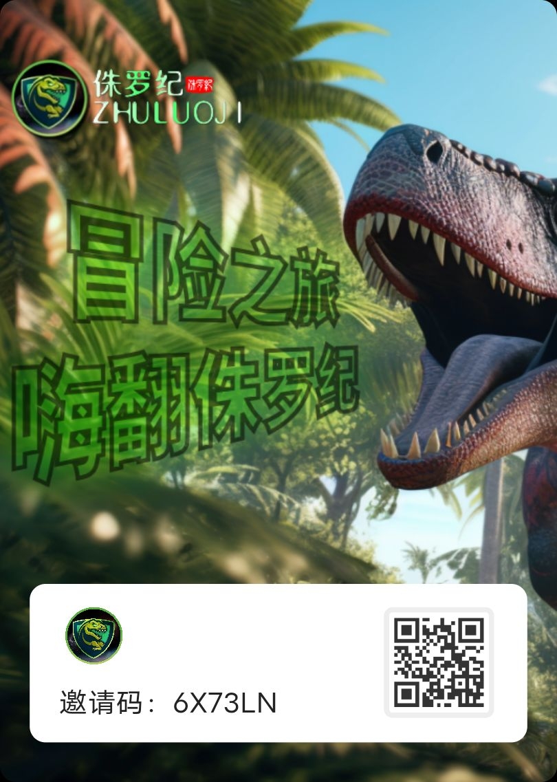 20231205204356408-1