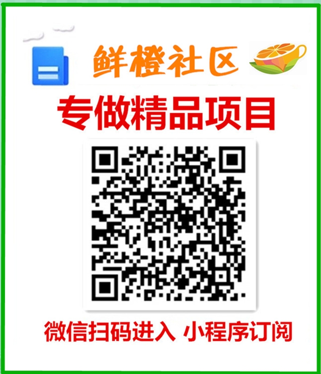 20231205204713701-3347542_155051877000_2