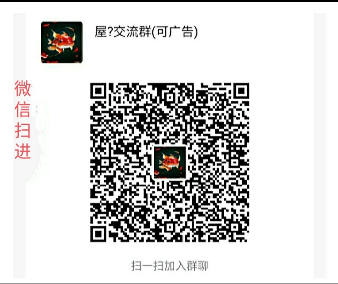 仙途漫漫复尺活动+礼包 - 首码项目网-首码项目网