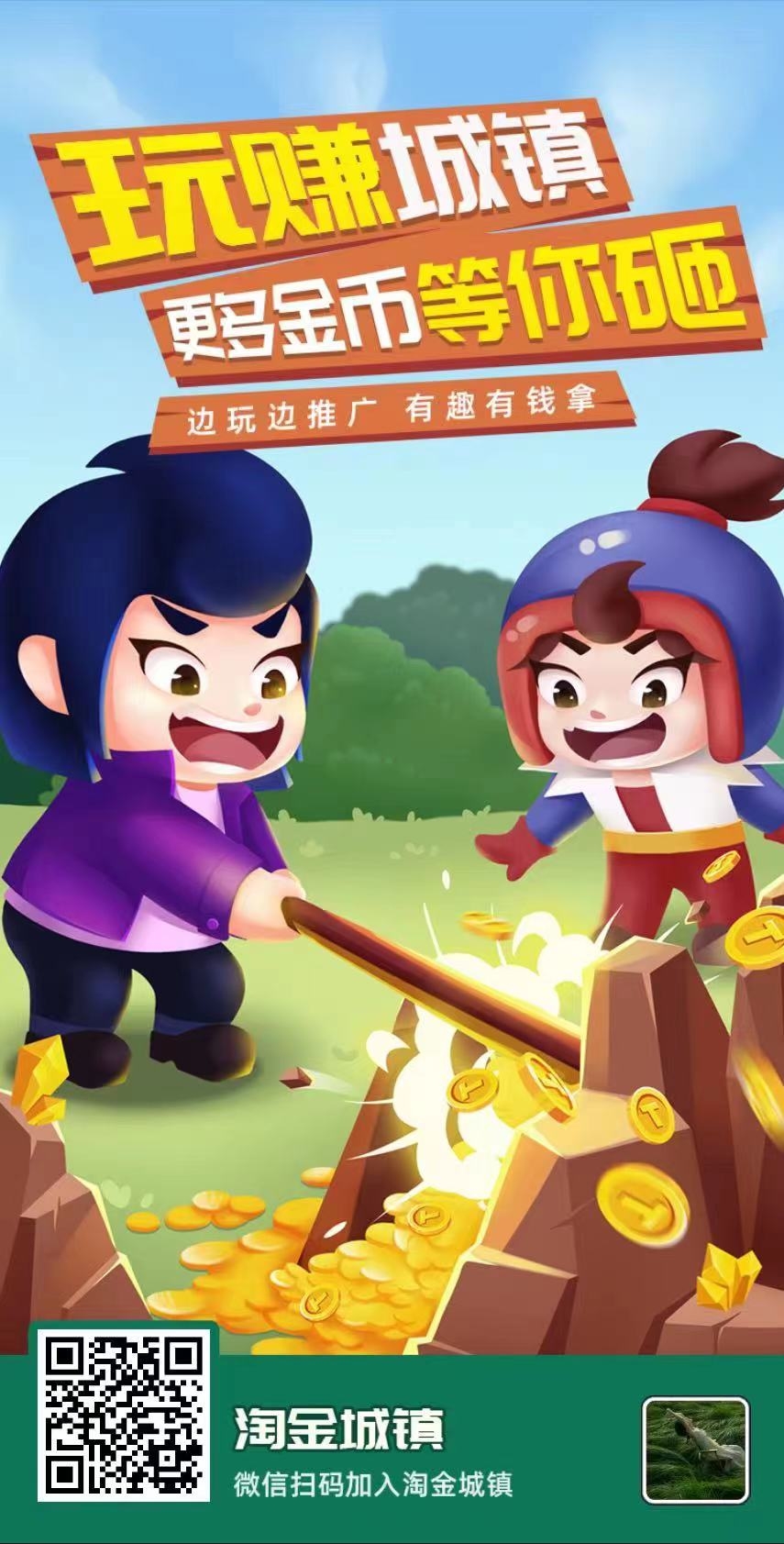 20231207152030648-1