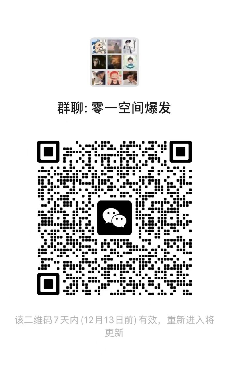 淘金城镇：新手小白怎么玩？-315首码项目网
