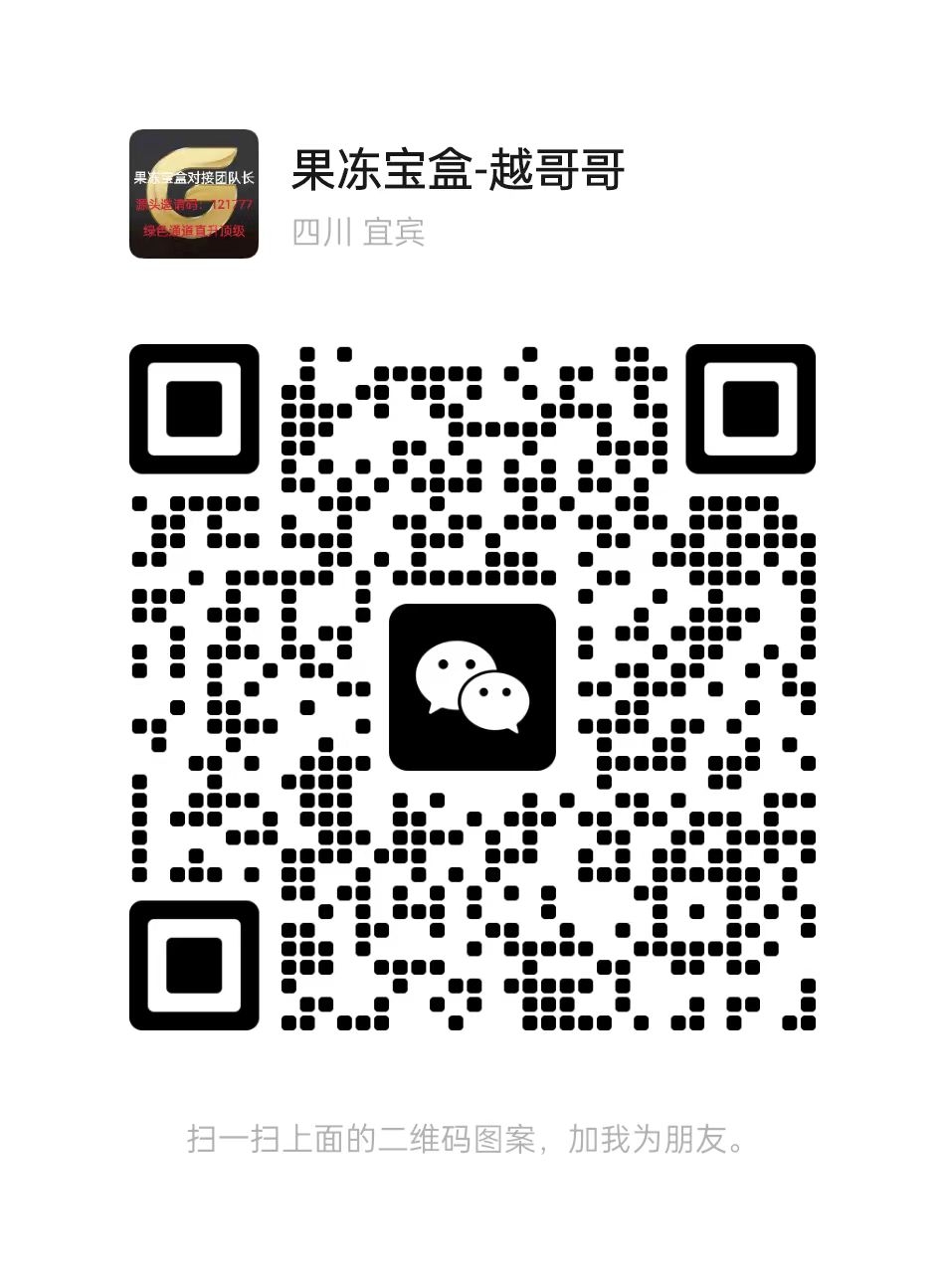 20231207173433940-8991528bceee9f78858456aa167f019
