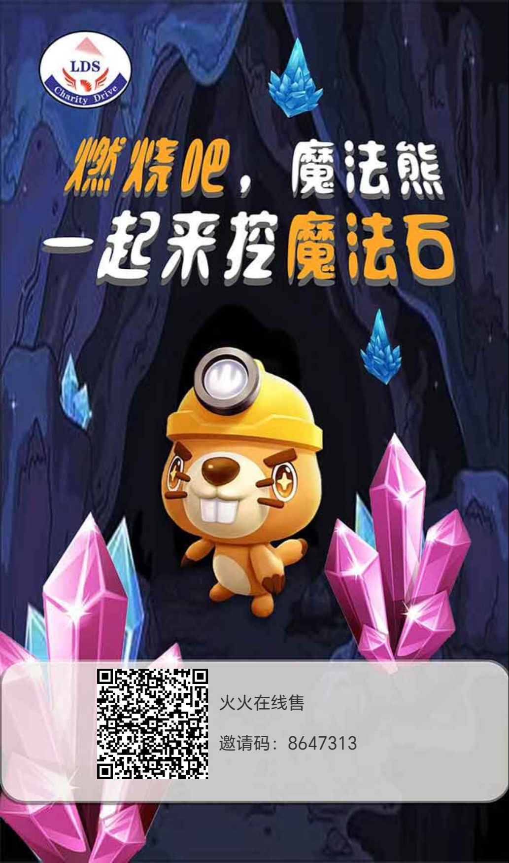 20231210170106453-17021417794141