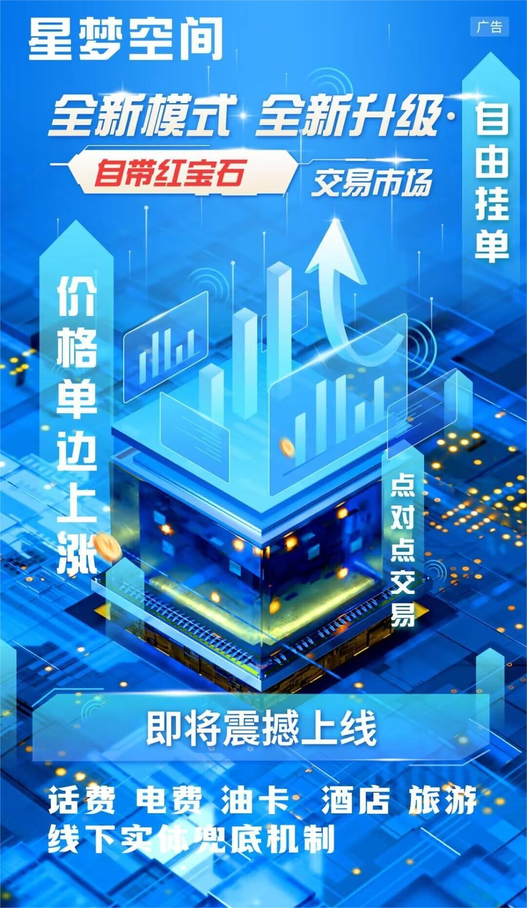 20231210234747180-202312101702199138228486