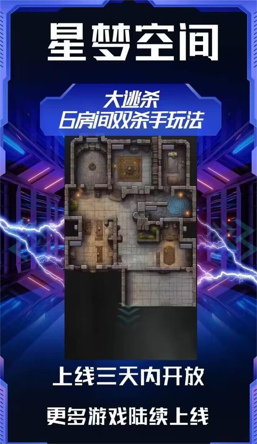 20231210235022352-202312101702199144857344
