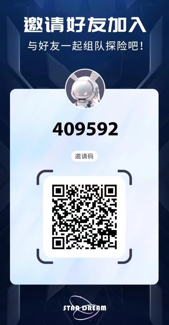 20231212231819708-mmexport1702394230572