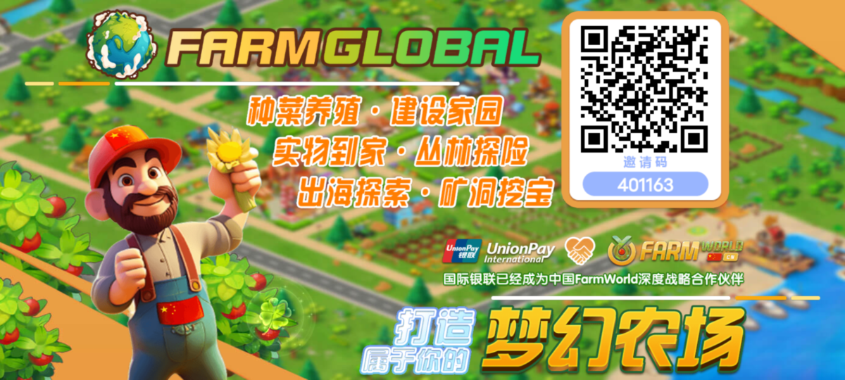 20231213000130506-1701667641435