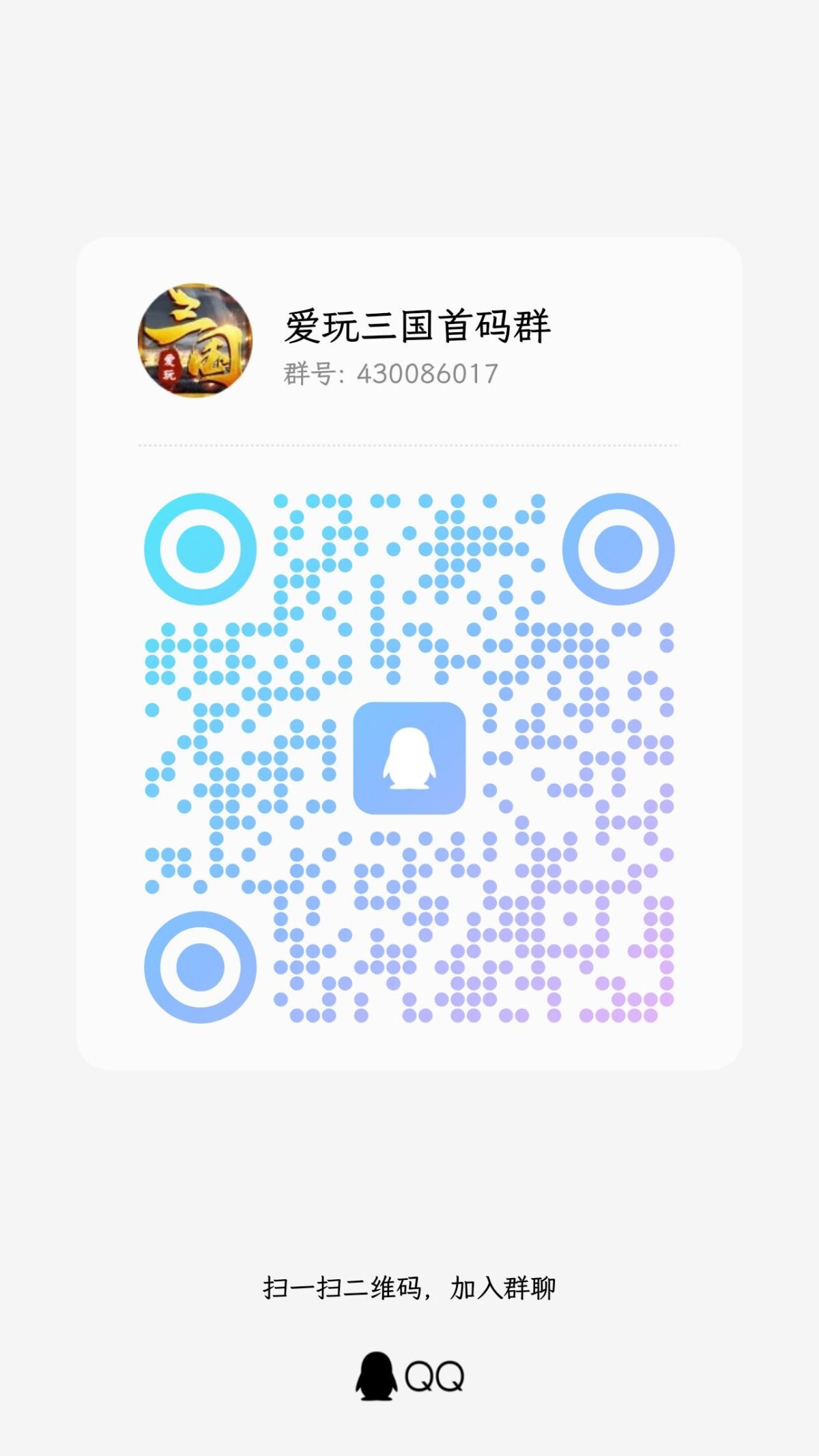 20231213224728937-1000014579