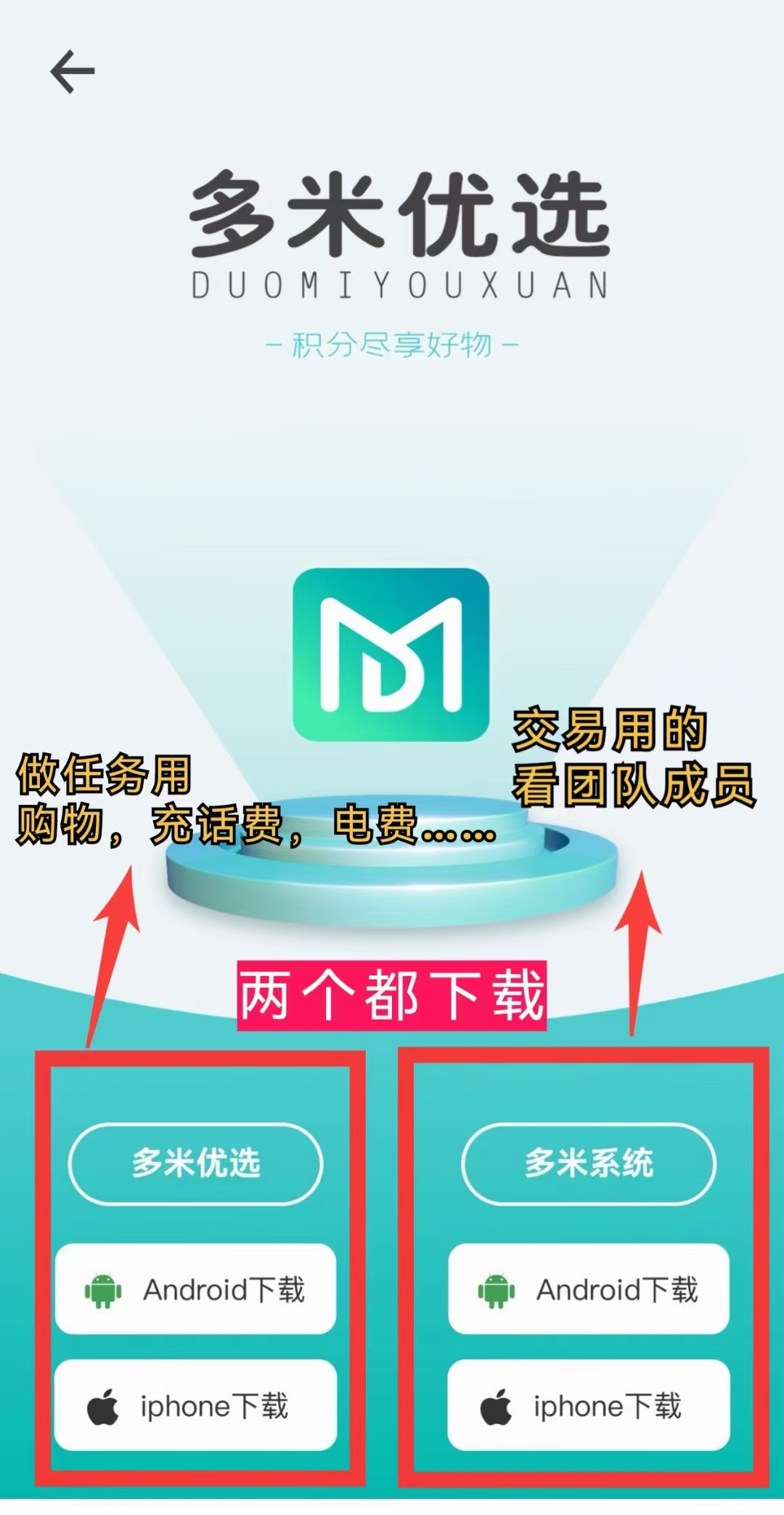 20231214112026494-mmexport1701873129035