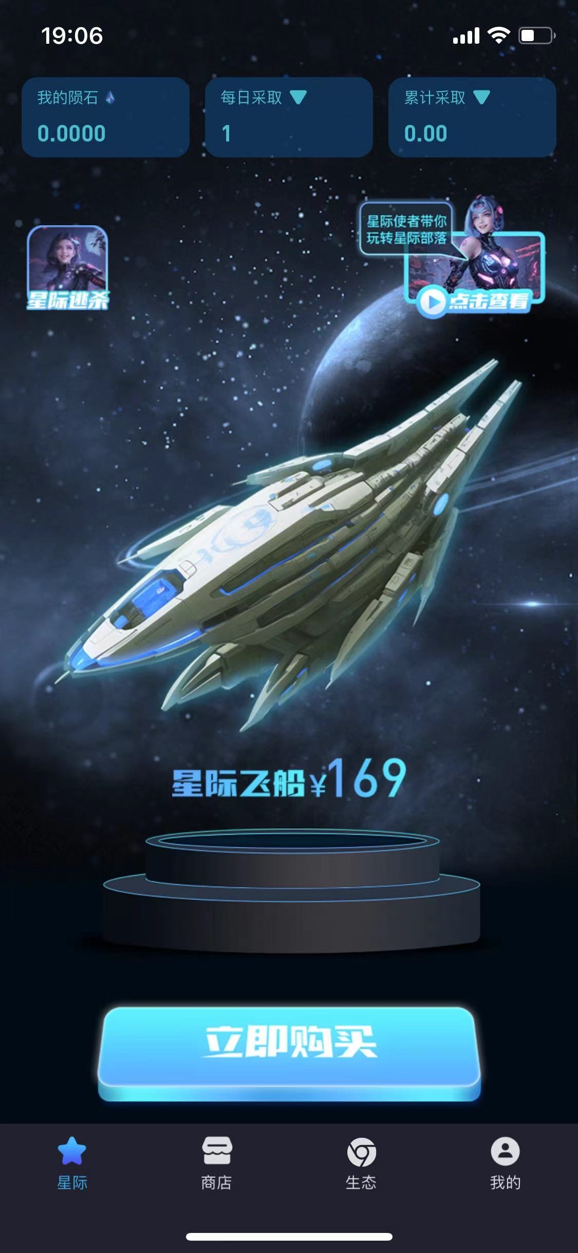 20231215193129180-微信图片_20231215191250