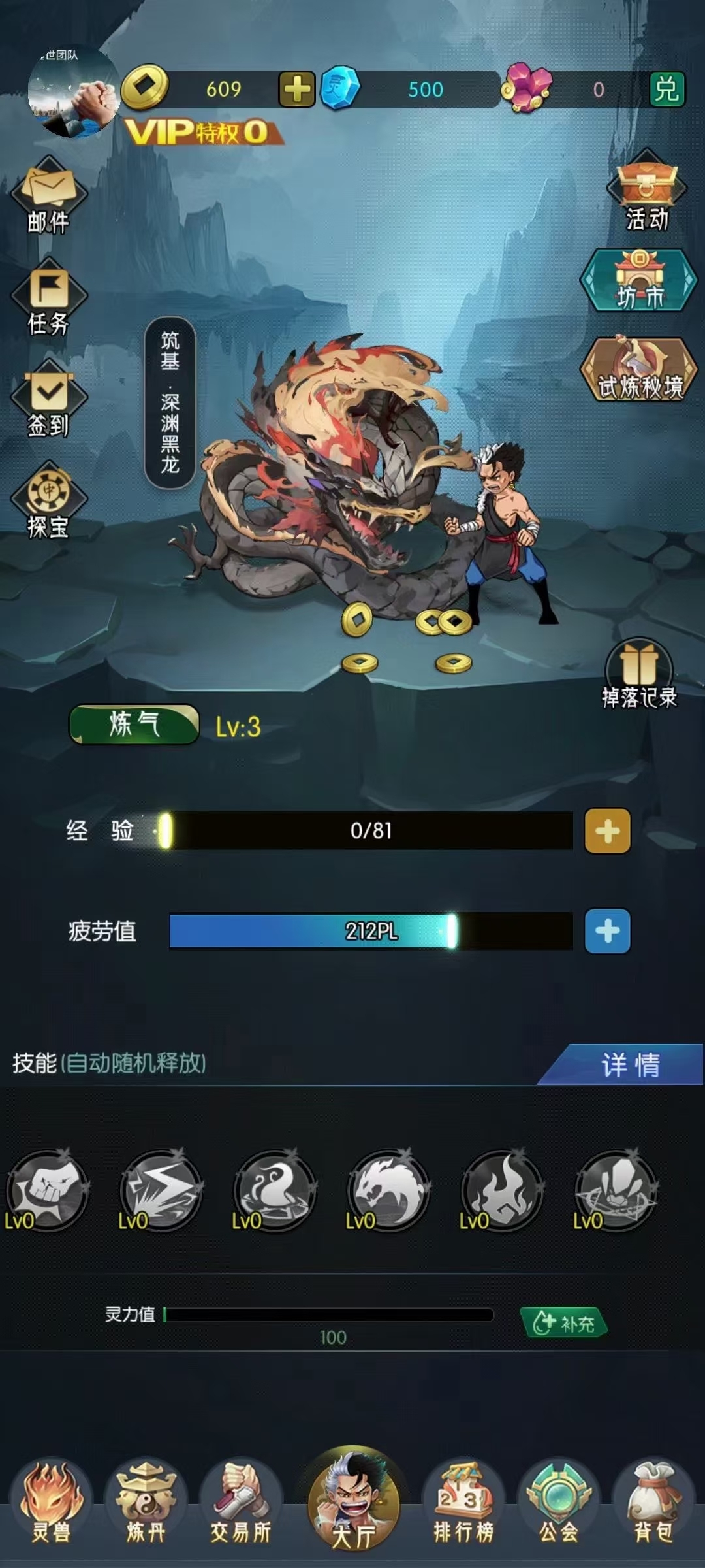 20231217184312711-mmexport1702809476171