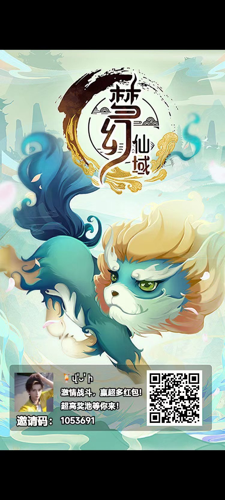 20231221114008970-微信图片_20231221101058