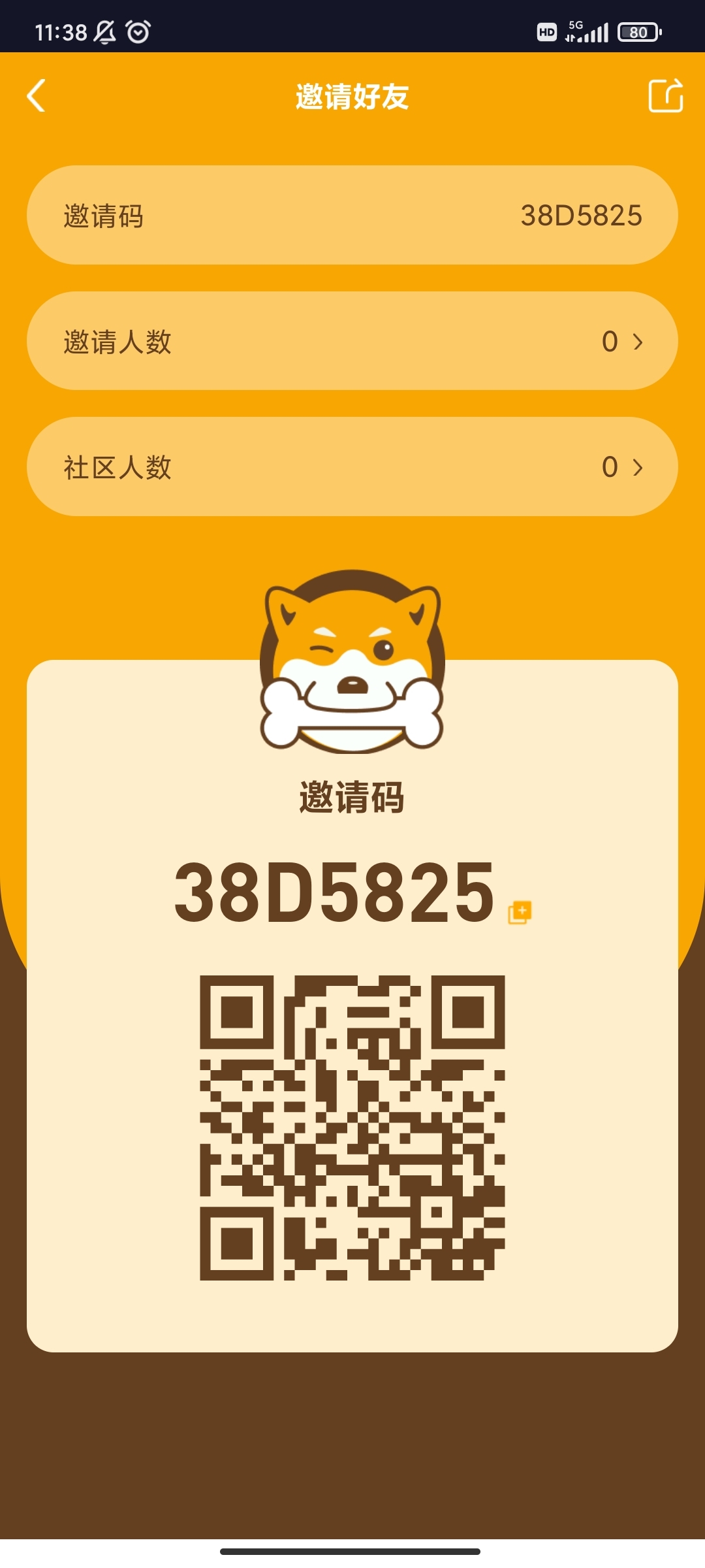 零Ldog币 - 首码项目网-首码项目网