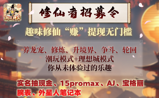 20231221141529196-微信图片_20231205174829