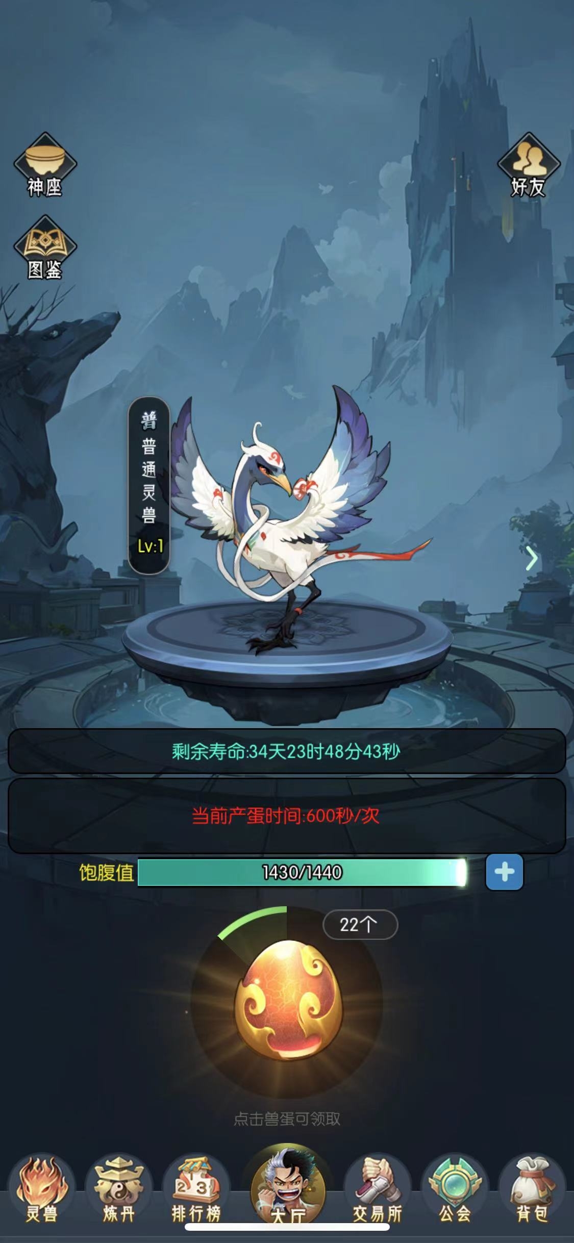 20231223143328268-微信图片_20231223134123