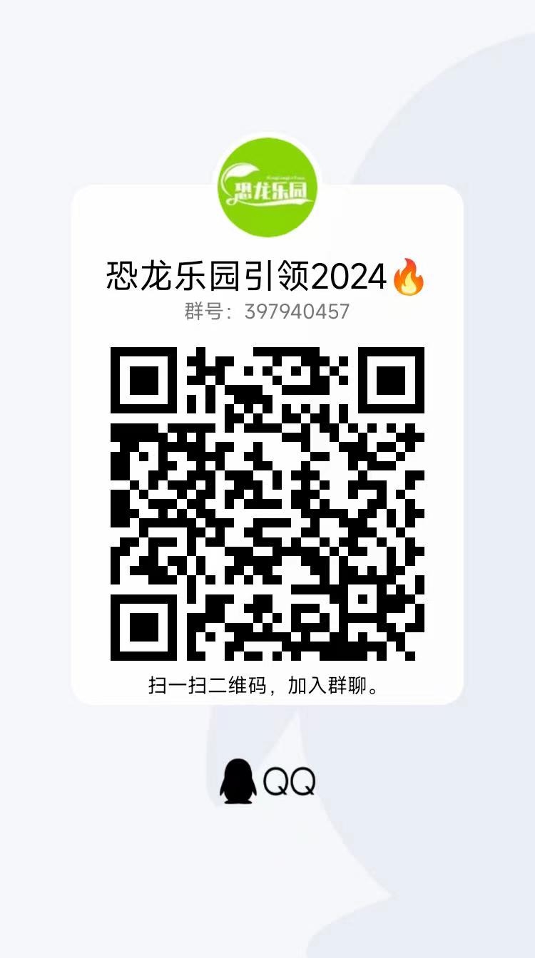 20231223215036417-2