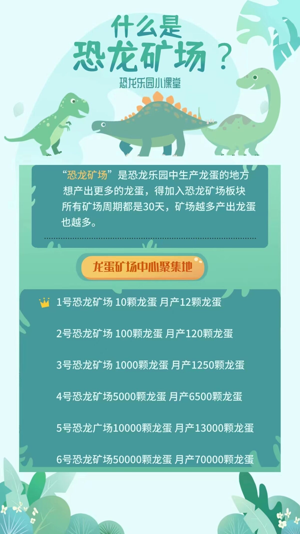 20231223215329889-6