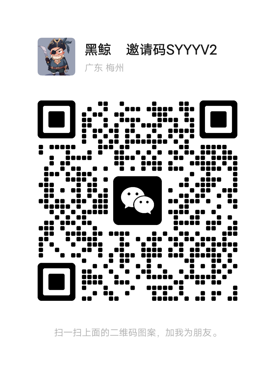 20231227103340456-mmqrcode1701920060507