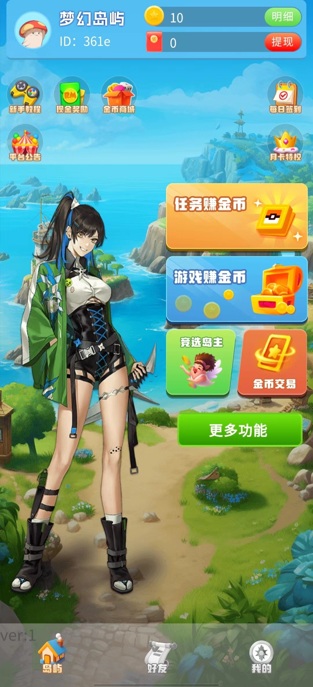 20231227144805135-微信图片_20231227135936