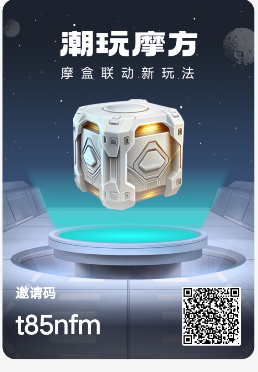 20231231235411234-1
