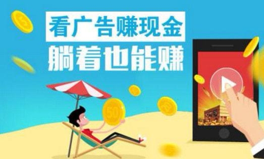 创客汇，黑马项目，实时收溢, 一天500~2000 - 首码项目网-首码项目网