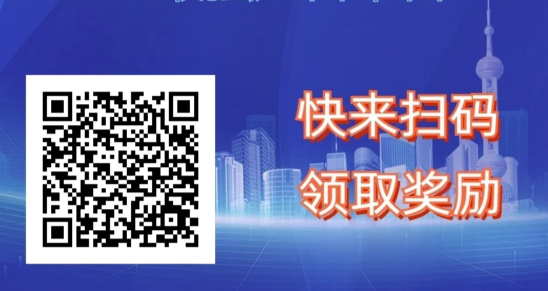 推广就来热度 - 首码项目网-首码项目网