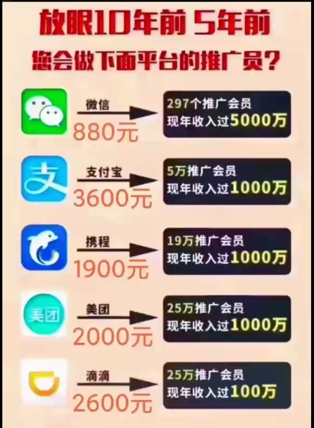 20240117210429423-xMG_20230929_072125