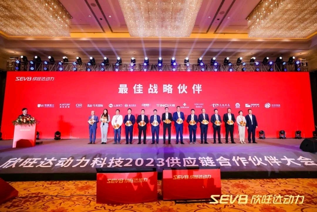 欣旺达实体公司线上项目，喜欢长久稳定平台看过来 - 首码项目网-首码项目网