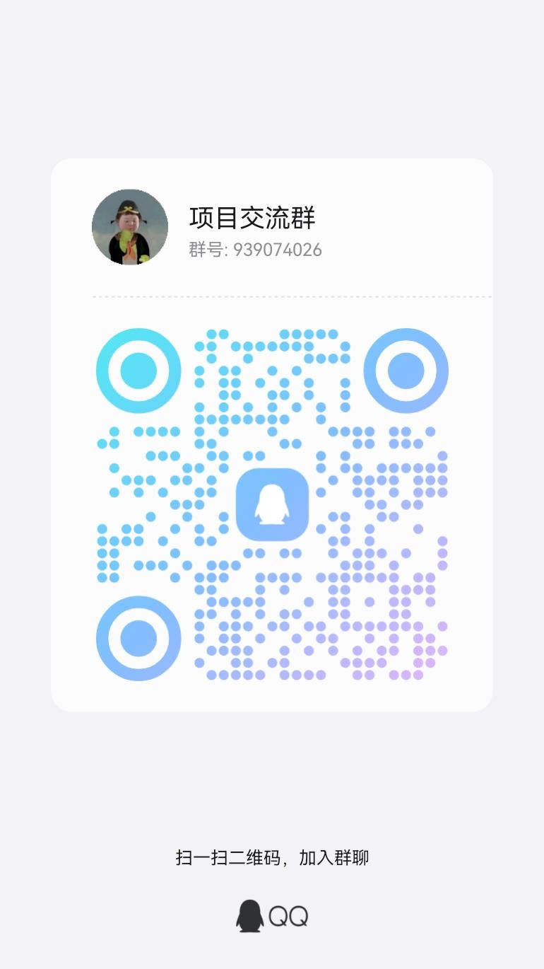 淘爱豆（原起盟生活）佣8 复投3 卷轴模式 - 首码项目网-首码项目网