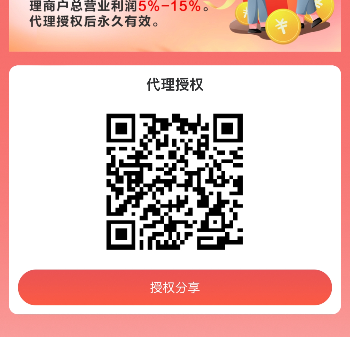 hiunus荣获2022斯贝瑞奖 - 首码项目网-首码项目网